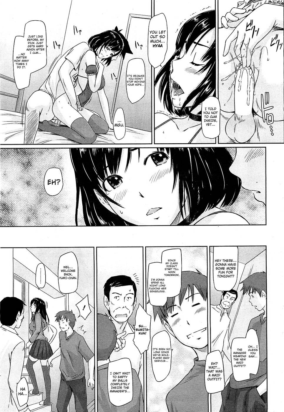 Welcome to Tokoharusou 2 - Kisaragi Gunma page 19 hentai porn comic manga doujin